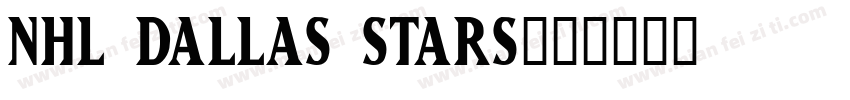 NHL Dallas Stars字体转换